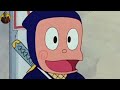 NINJA HATTORI IN ENGLISH 3 IN 1 EPISODE :- 1