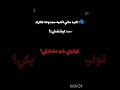 وعلامكي وشلونكي الكرك محافظه