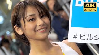 [4K] TOKYO AUTO SALON 2020 BILSTEIN