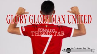 Glory Glory Man United Tab guitar