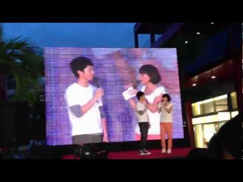 7/23 韋禮安〈We'll Never Know〉MV首映會