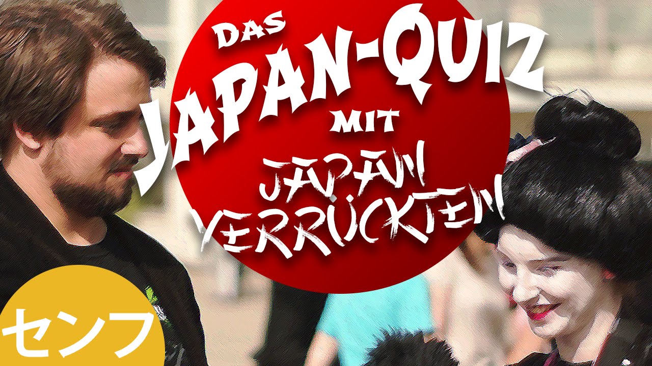 Das JapanQuiz mit Japan Verrückten (Japantag 2016) YouTube