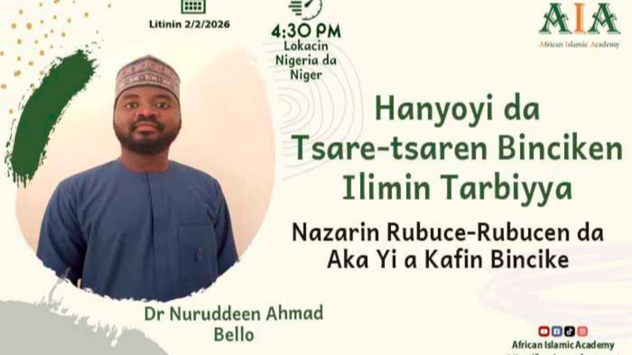 Nazarin Rubuce-Rubucen da Aka Yi a Kafin Bincike