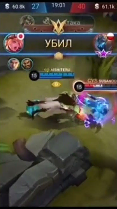 roger and helcurt runnn..😂😂 story wa mlbb🤣🤣