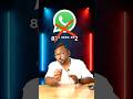 WhatsApp Ka Sabse Bada Privacy Update — Number Kisi Ko Nahi Dikhega #viral