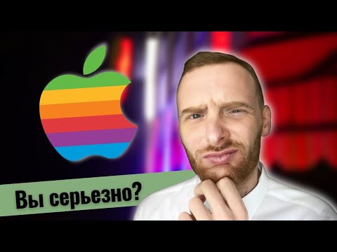 Video: Ako Vznikol Apple