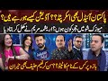 Pakistan Idol Scripted?Arishma Maryam Openly Speaks about Judges | Arm Tattoo | Coffee Show | RNN TV