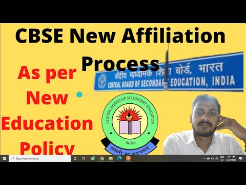 CBSE NEW Affiliation Process I SARAS Portal I Complete LIVE CBSE Affiliation Process