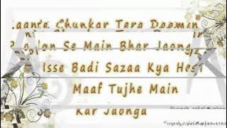 Aye Dil Dil Ki Duniya Mein LYRICS - Yaadein [HD]