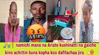 kinoo Mana Koo Kessaa Na Arie Kushinatti Na Galchee Buna Kopha Koo Dhugaa Jira  