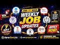 Weekly Job Updates 2026 🔥 BE/BTech, Diploma, BSc/BCA/MCA Govt Jobs | Apply Fast!