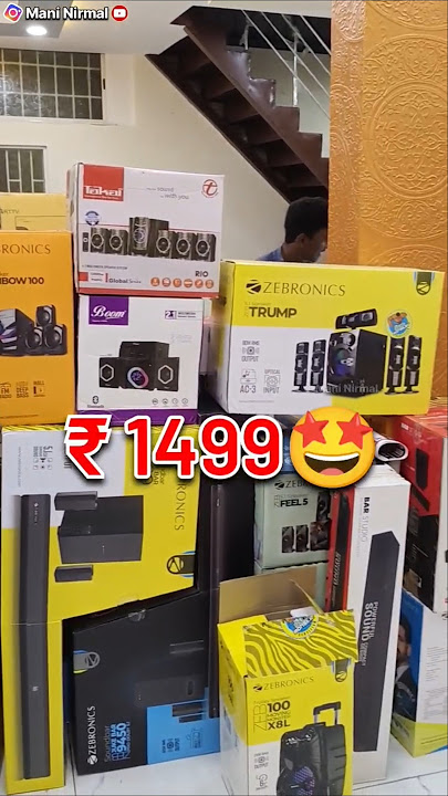 best soundbar under 1000 tamil #bismielectronics 1500 home theatre tamil soundbar 5.1 low price