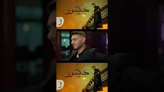 توب    الاغاني                      سمعها