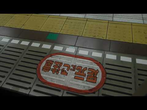 DSCN0036東京メトロ千代田線20170120乃木坂駅 発車ベル 乃木坂４６