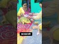 #, अगनामें मैईया पधारी #,