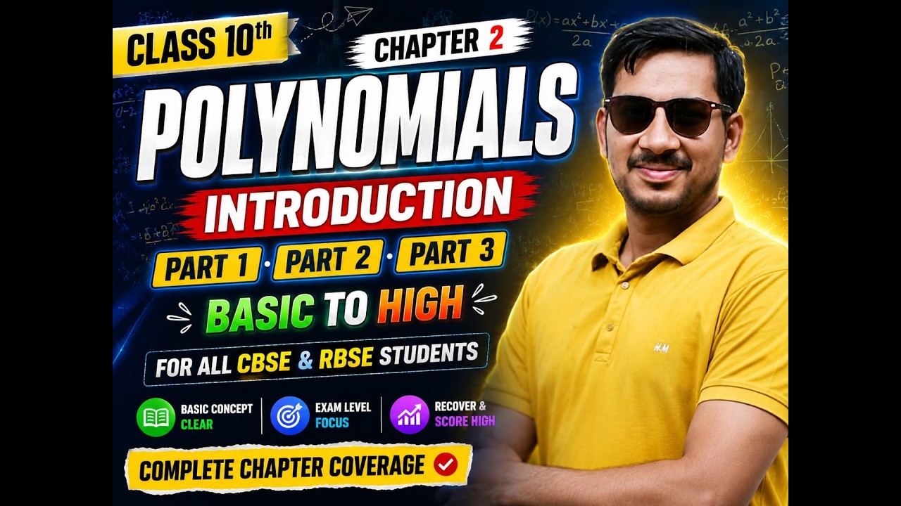 Class 10 Maths Chapter 2 Polynomials | Full Chapter Introduction | CBSE ...