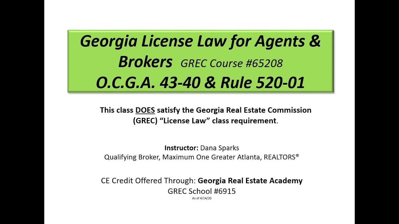 Georgia Real Estate License - License Search