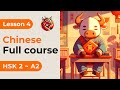 Lesson 4. HSK 2 - New Course. Chinese Full Course From Zero. Examples. Characters and Pronunciation