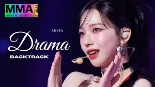 Aespa- Drama [Backtrack Karaoke](@ 2023 Melon Muisc Awards)