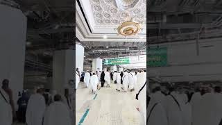 إن الصفا والمروة من شعائر الله