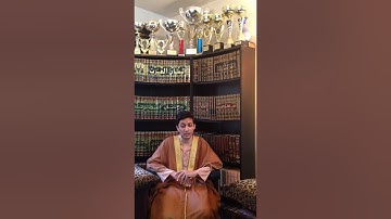 جمع القراءات العشر الصغري بصوت القارئ عدين شهزاد رحمن ( سورة هود من الاية 114 الى 123)