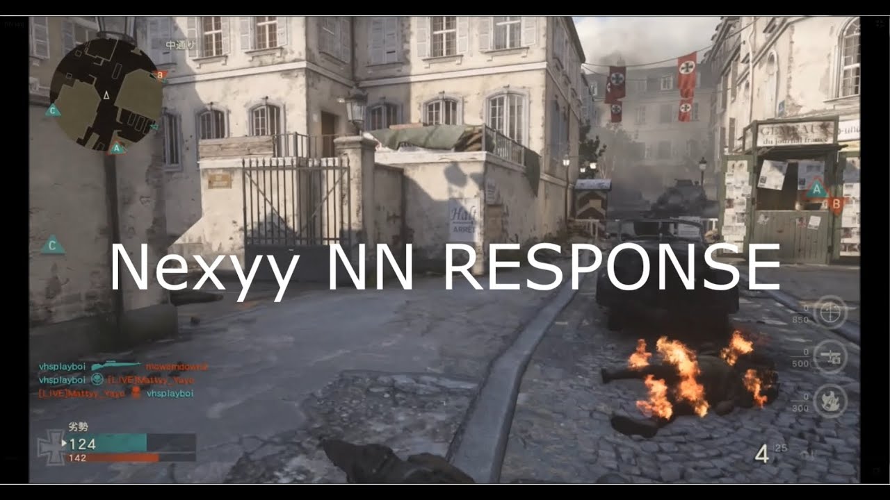 EMON - Nexyy [NN] Tag Challenge Response