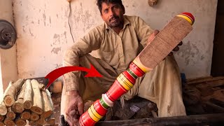 Woodturning - Wooden Cot Leg | Woodturning projects | Amazing Skills | Woodturning Arts by Amazing Skills 506 views 8 months ago 6 minutes, 37 seconds