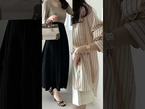 💙고급스럽고 우아한 여름 데일리룩 빠르게 확인해보세요! 9x16