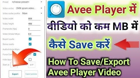How to Save Video in Low MB in Avee Player || How To Save/Export Video In Avee Music Player