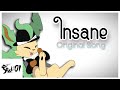 Studi01  insane official lyric