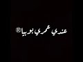   شاشة سوداء     