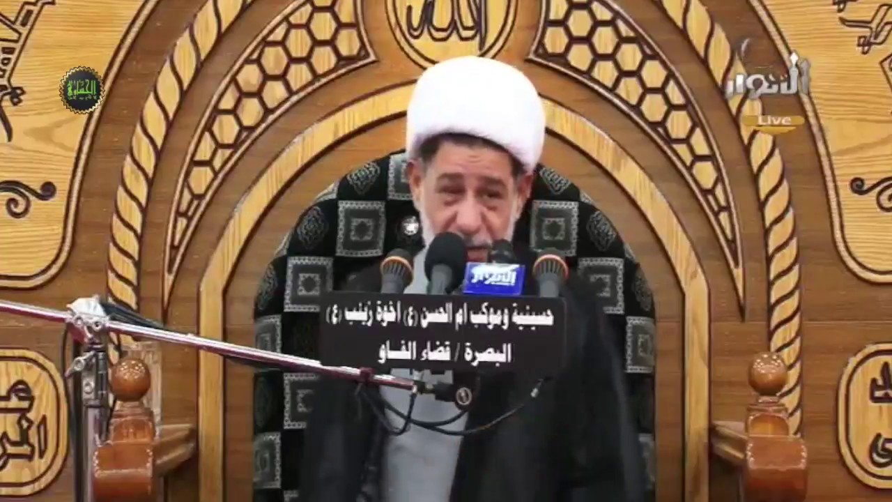 الشيخ جعفر الآبراهيمي   ليلة ١١ رمضان ١٤٣٨ حسينية ام الحسن ـ البصرة