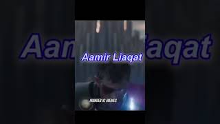 Amir Liaquat Hussain meme 😂