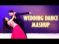 Wedding dance mashup  koi mil gaya x deewana hai dekho x you are my sonia  shahrukh hritik dance