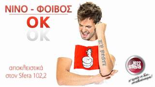 NINO - OK | Πρώτη Μετάδοση Sfera 102,2 OFFICIAL