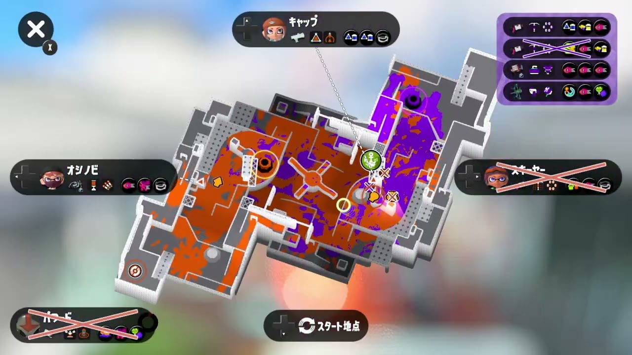 【スプラトゥーン３】プレイ記録250_ガチホコ_バレルスピナー