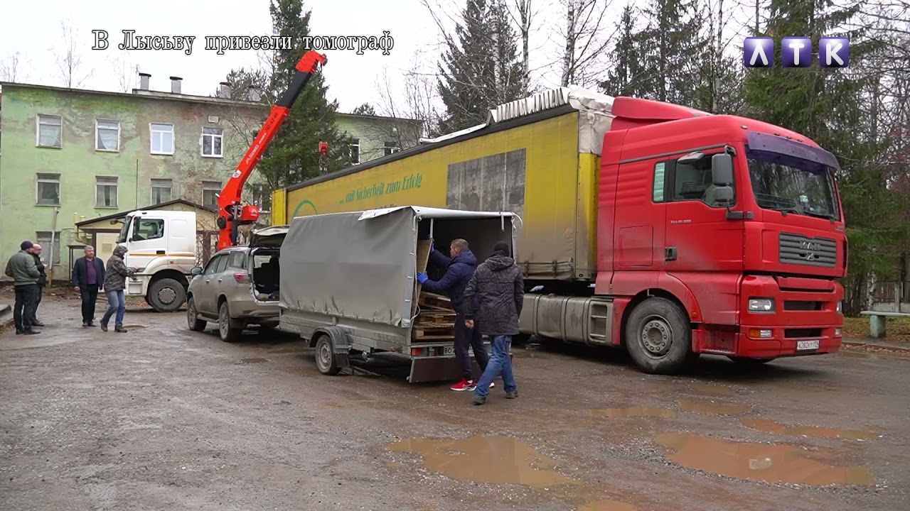 Авто мое лысьва