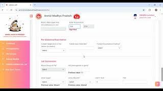 Anmolwebportal ANC Services screenshot 2