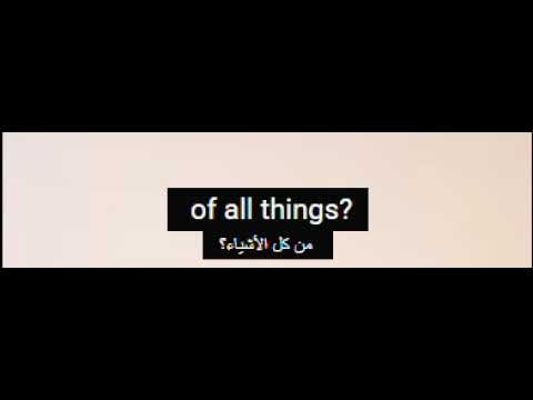 مدبلج من الترس اضبط الترجمة بلغتك والمقطع الصوتي بلغة تتعلمها