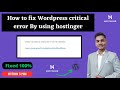 How to fix Wordpress critical error |Critical Errors - WordPress ko fix kare