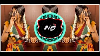 Kamar Mein Karua Tel Laga Da Viral Instagram trending song dj Nilesh NS