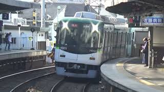 【急行通過！】京阪電車 9000系9005編成 急行出町柳行き 御殿山駅