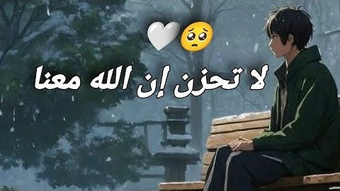 أرح سمعك...تلاوة هادئة تريح القلب والأعصاب 😴 صوته ينسيك هموم الدنيا 🌷 القارئ طارق عطية