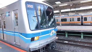 地下鉄東西線（中央・総武線各駅停車）05系を撮った。