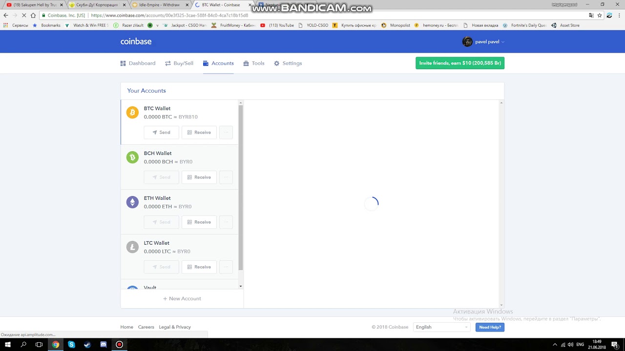 idle empire withdraw btc