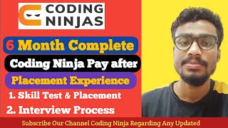 Coding Ninja review  || Coding Ninja Placement and Interview  review |Coding Ninja placement review