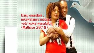 Kwaya Instrumental Beat Kwaya