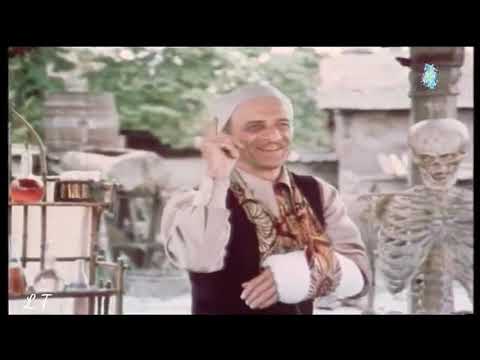 დიაგნოზი!