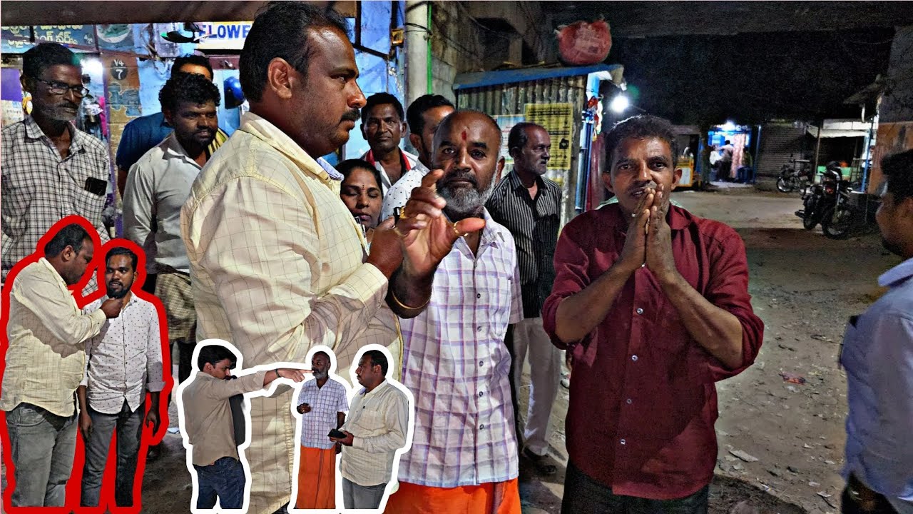 ఆదోని పెద్ద పోస్ట్ ఆఫీస్ దారి లేక ఇబ్బంది పడుతున్న ప్రజలు...