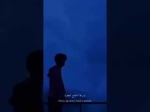 انا مش بخير 